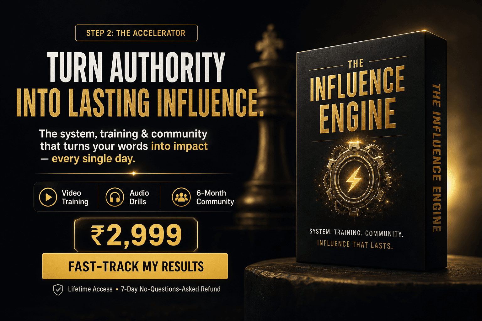 The Influence Engine™ cover